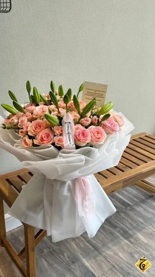 Basant Flowers — 2