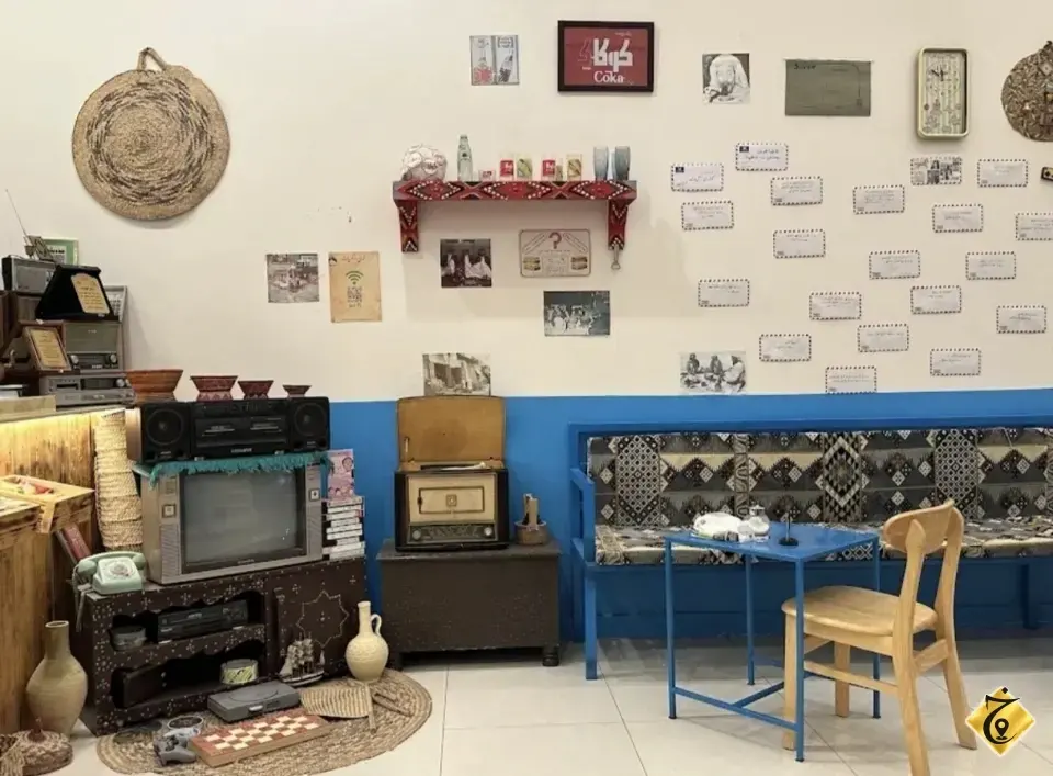 شاي ذكريات — 3