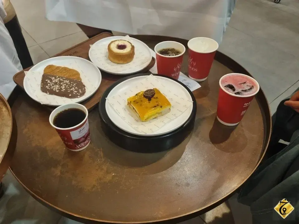 وودز — 3