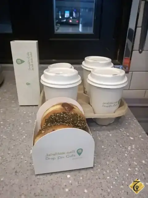 كافية نقطة الوصول Drop Pin Cafe 2 — 3