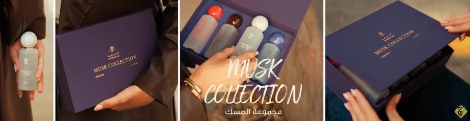 الدخيل للعود