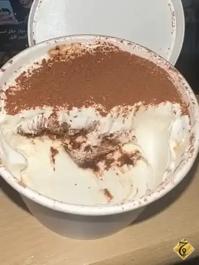 كلاود كافيه — 2