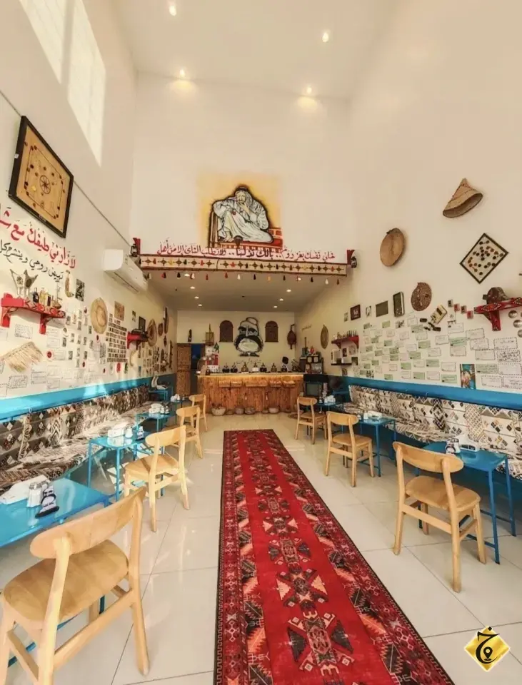 شاي ذكريات — 2