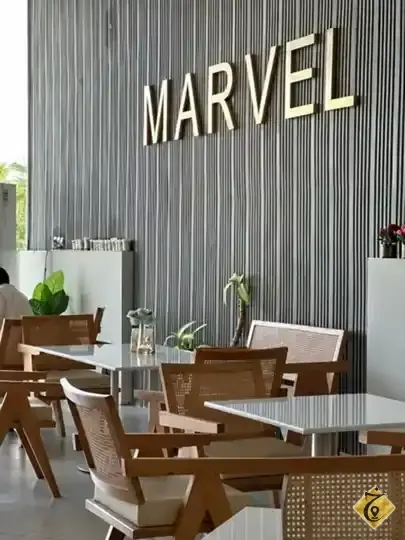 مارفل كافي
