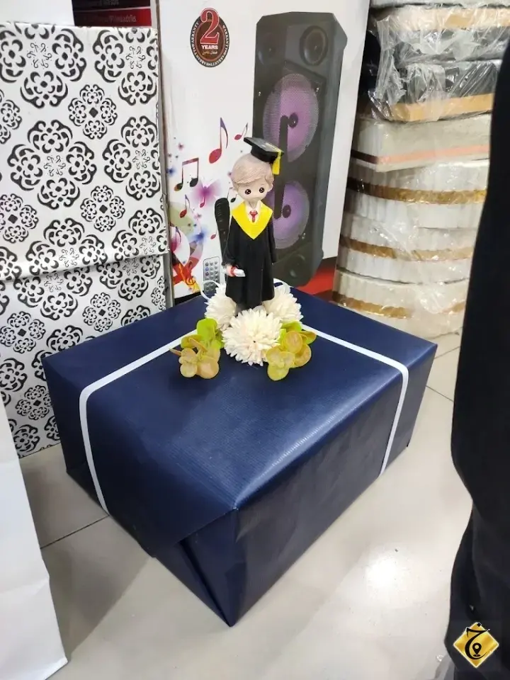 الفواحة — 2