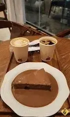 غب كوفي — 3