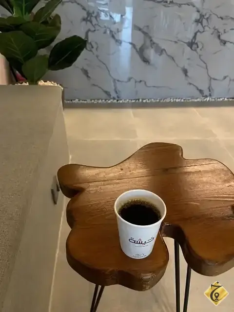 خيشة للقهوة المختصة — 2