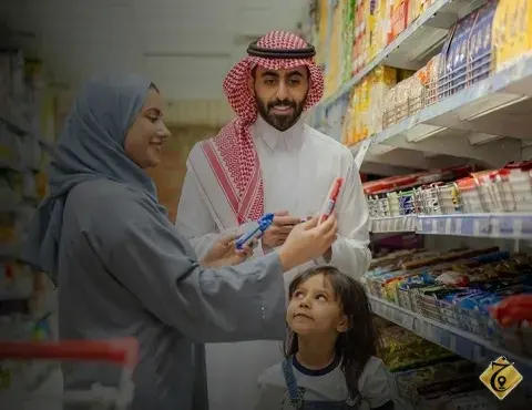 أسواق عبدالله العثيم — 2