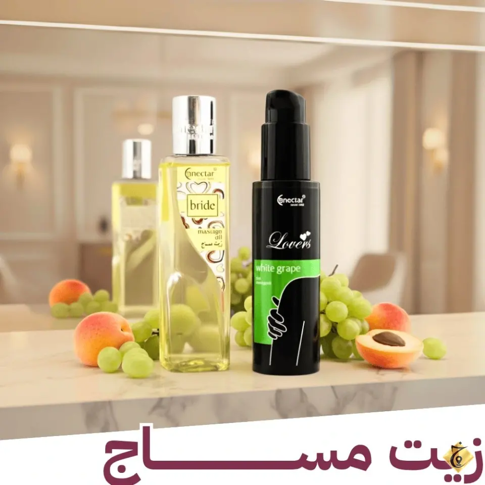 نكتار الخفجي — 3
