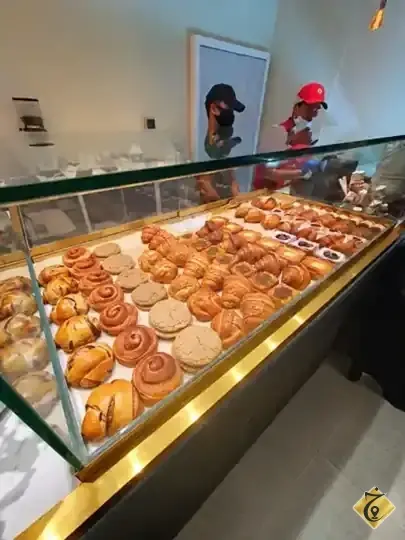 بانو كافيه — 2