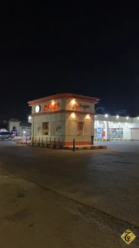 قهوة المنار — 2