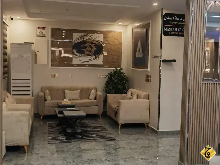 مقهى ماسة الستين — 2