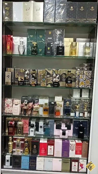 مؤسسة أماسي ديور للعطور والبخور