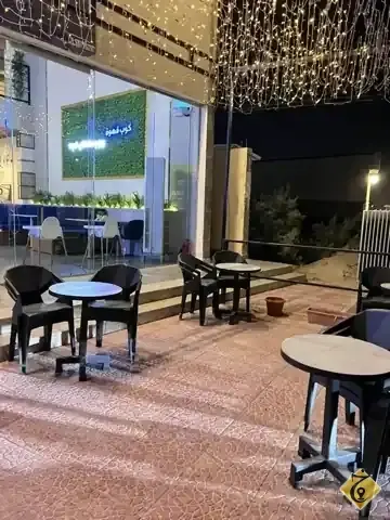 قراف كافيه