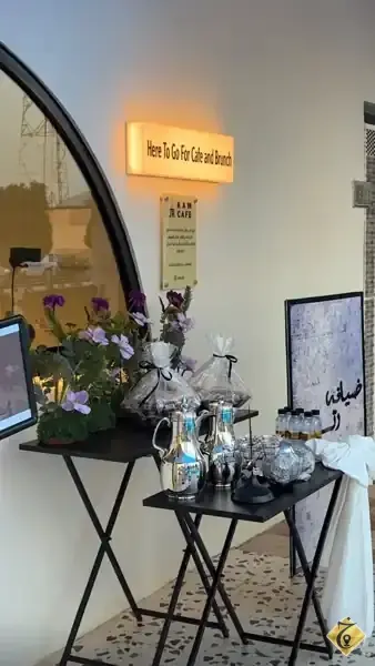 كوفي نجم