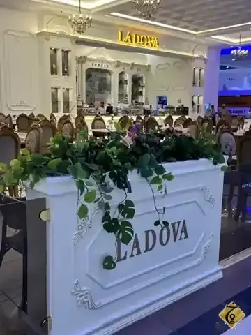 LADOVA Caffee — 2