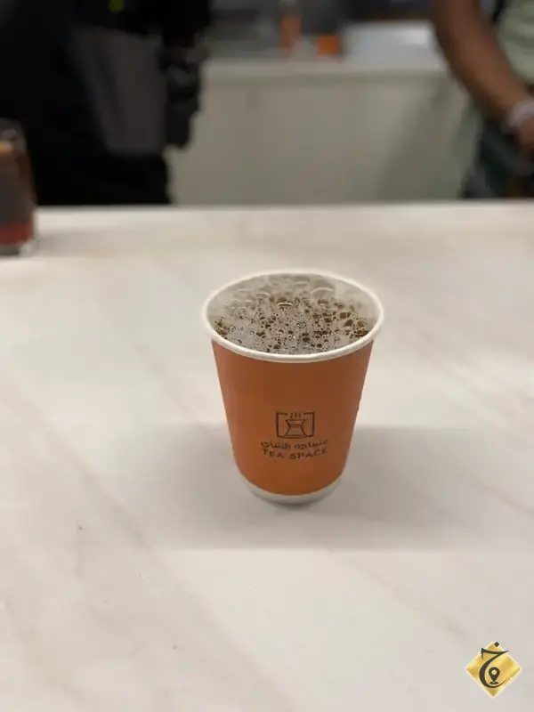 مساحة الشاي — 2