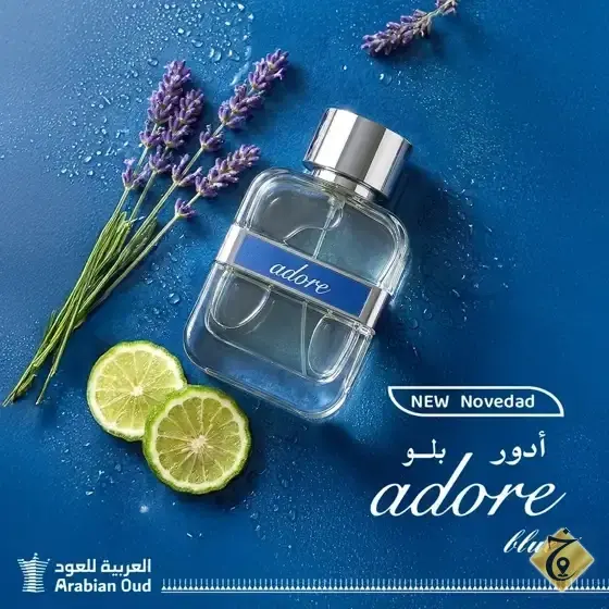 Arabian Oud — 2