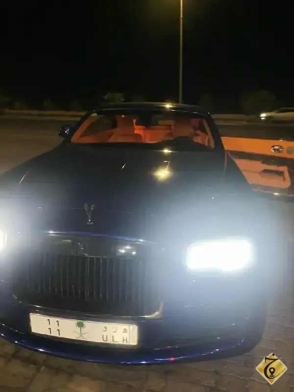 قهوة المنار