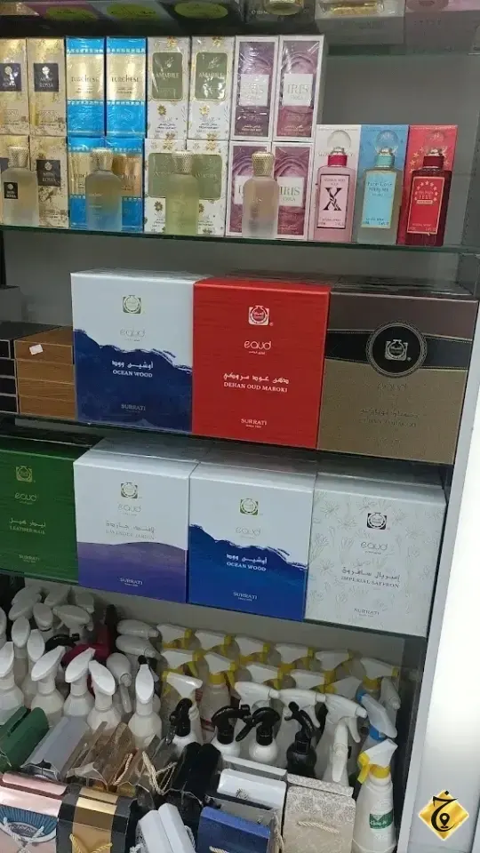 نخبة العود — 2